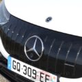 La Mercedes EQE ne devrait connaitre qu'une seule génération